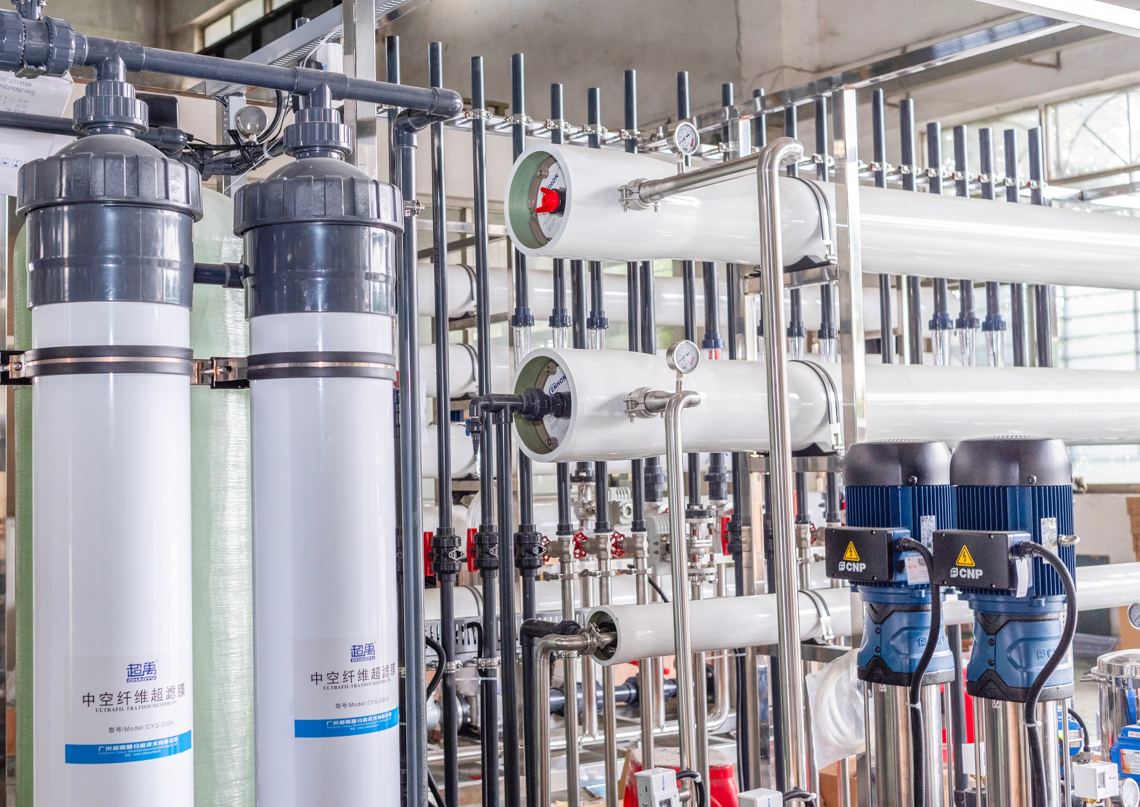 Industrial RO membrane train for chemical process water